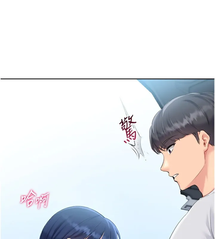 第45话-球员的巨乳服务 68